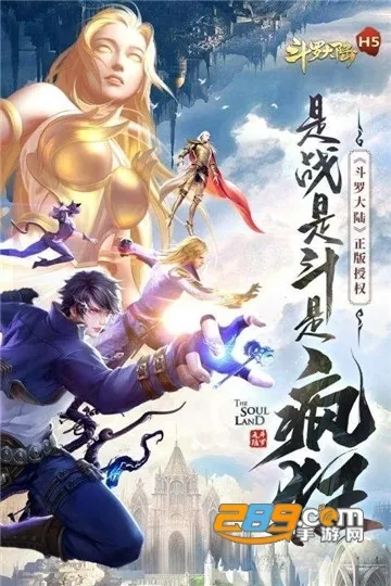 ޴½H5(޽ɫ)v9.6.9 Ѱ