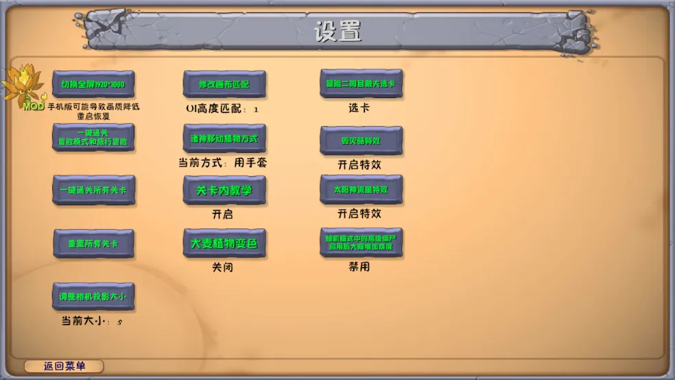 ֲսʬ(ںϷ)v40.10 ׿