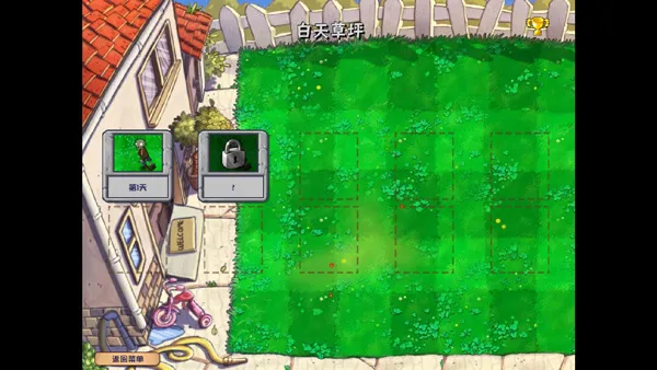 ֲսʬ(ںϷ)v40.10 ׿