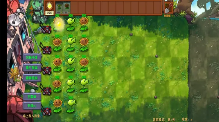 ֲսʬ(ںϷ)v40.10 ׿