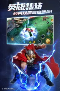 ս(MOBA)v3.18.0 Ѱ