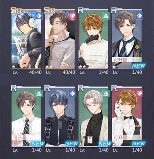 未定事件簿(恋爱推理游) 未定事件簿(恋爱推理游)