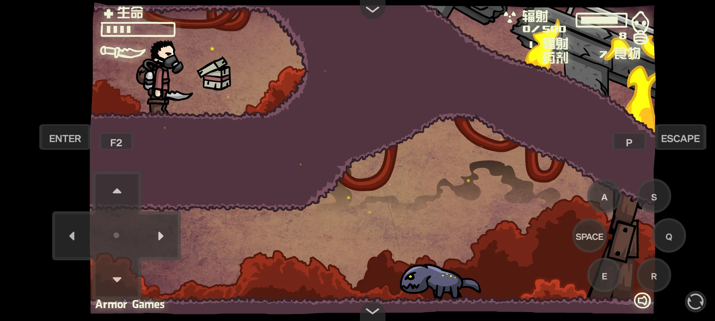 ĩյ򷴻ս22025ٷ°汾v1.0 ٷ