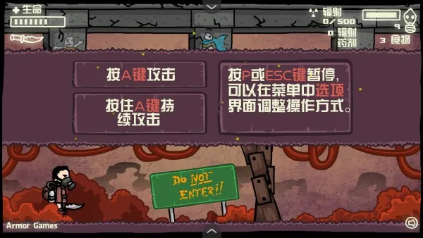 ĩյ򷴻ս22025ٷ°汾v1.0 ٷ