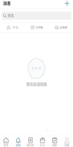 ˴(칫)v7.0.48.202304803 ׿