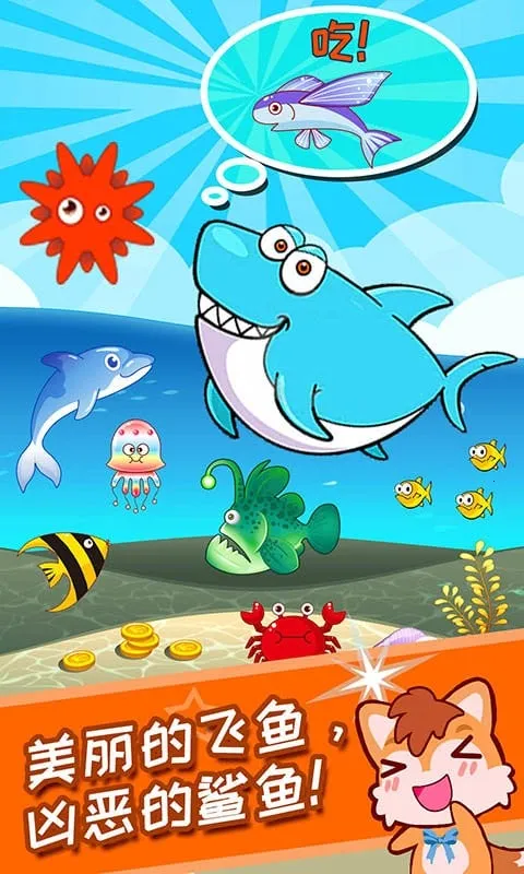 儿童游戏涂色绘画(儿童绘画游) 儿童游戏涂色绘画(儿童绘画游)