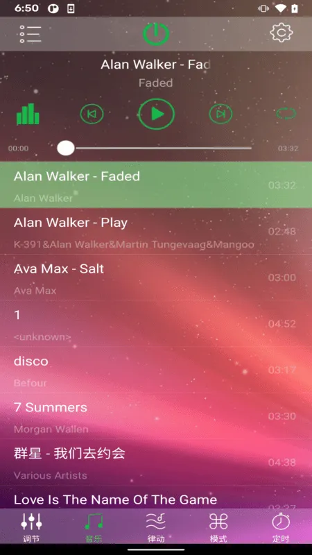 HappyPark(ƽϷվ)v1.0 ٷ