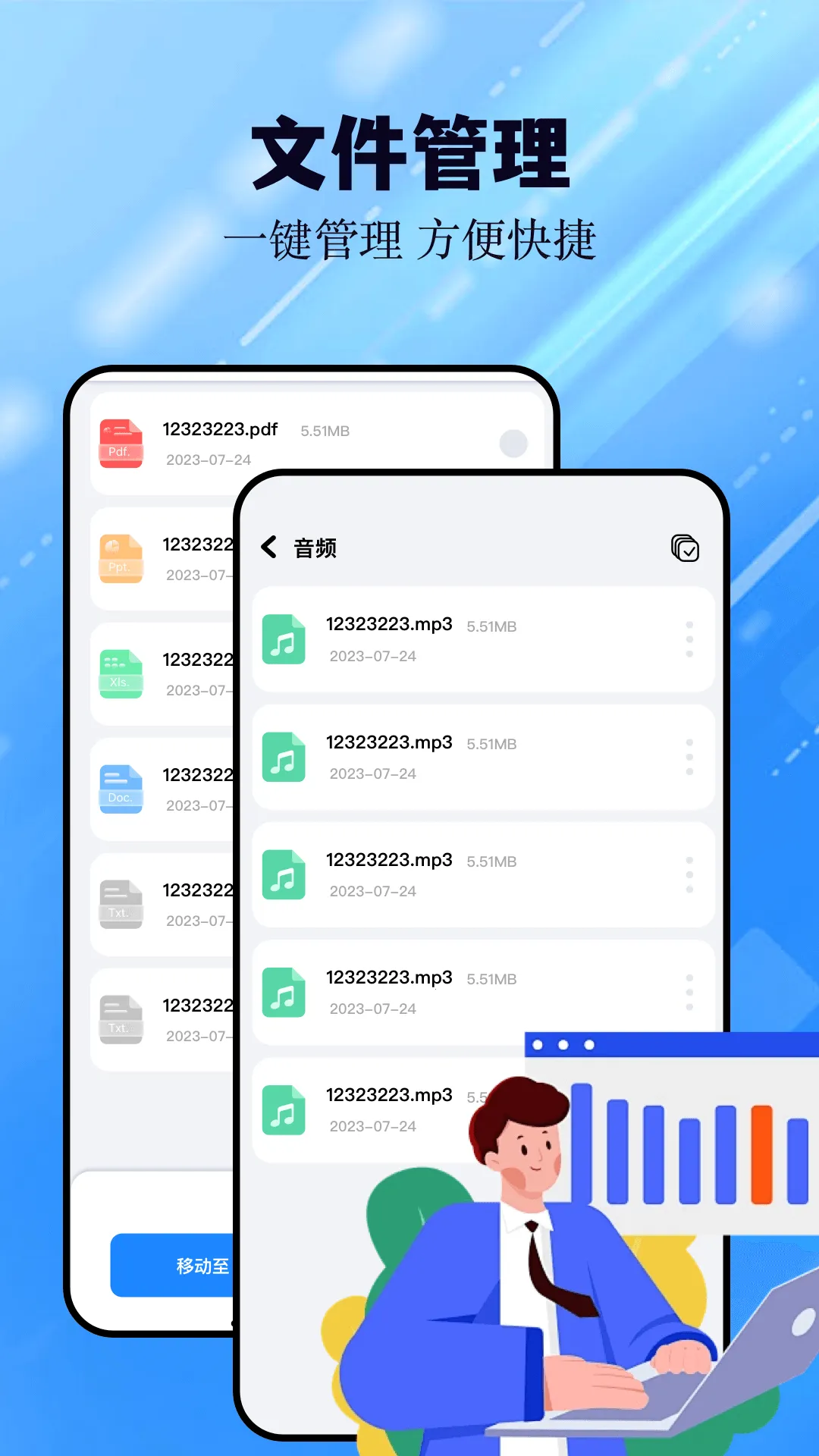 ⹤2025°汾v2.5.0 ׿