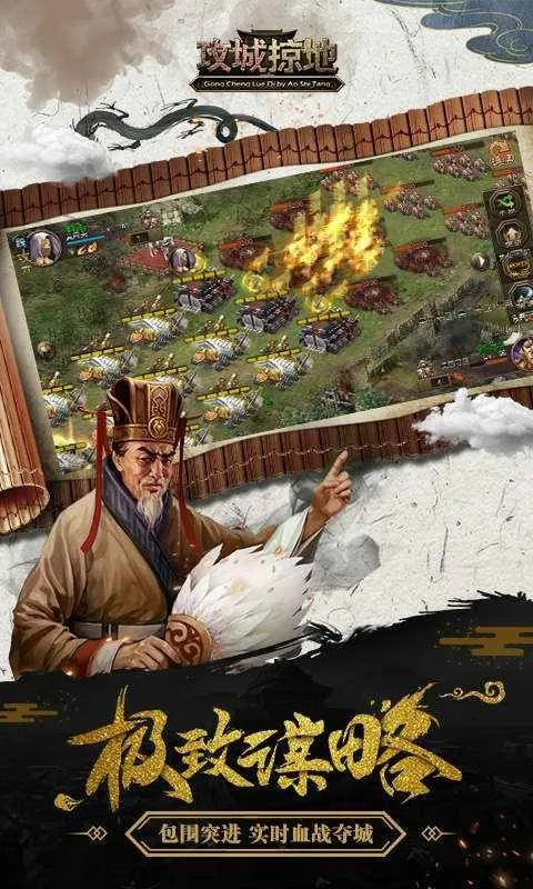 ӵ2025ذװv17.1.1 ٷ