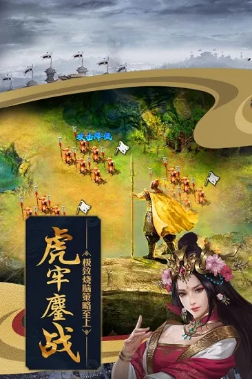 ӵ2025ذװv17.1.1 ٷ