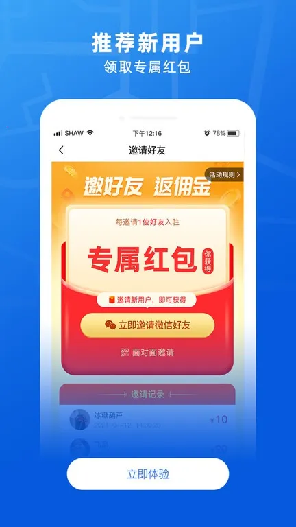 3692025ٷ°汾v1.3.5 Ѱ