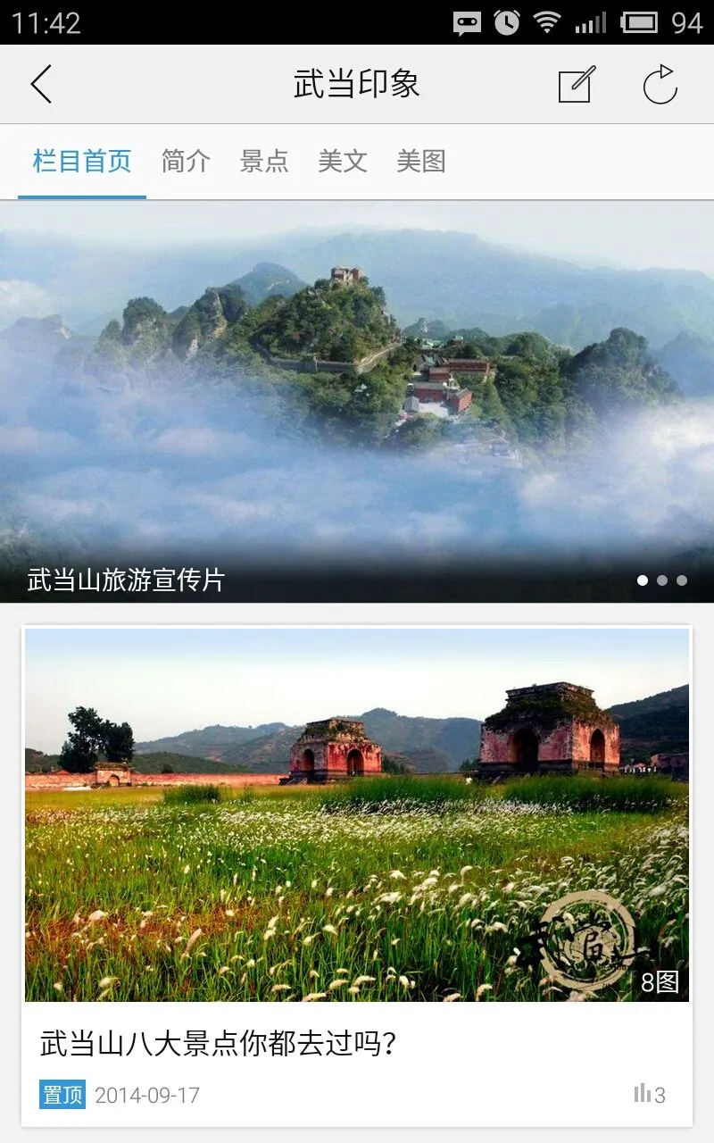 䵱2025ٷ°汾v2.3.150212 Ѱ