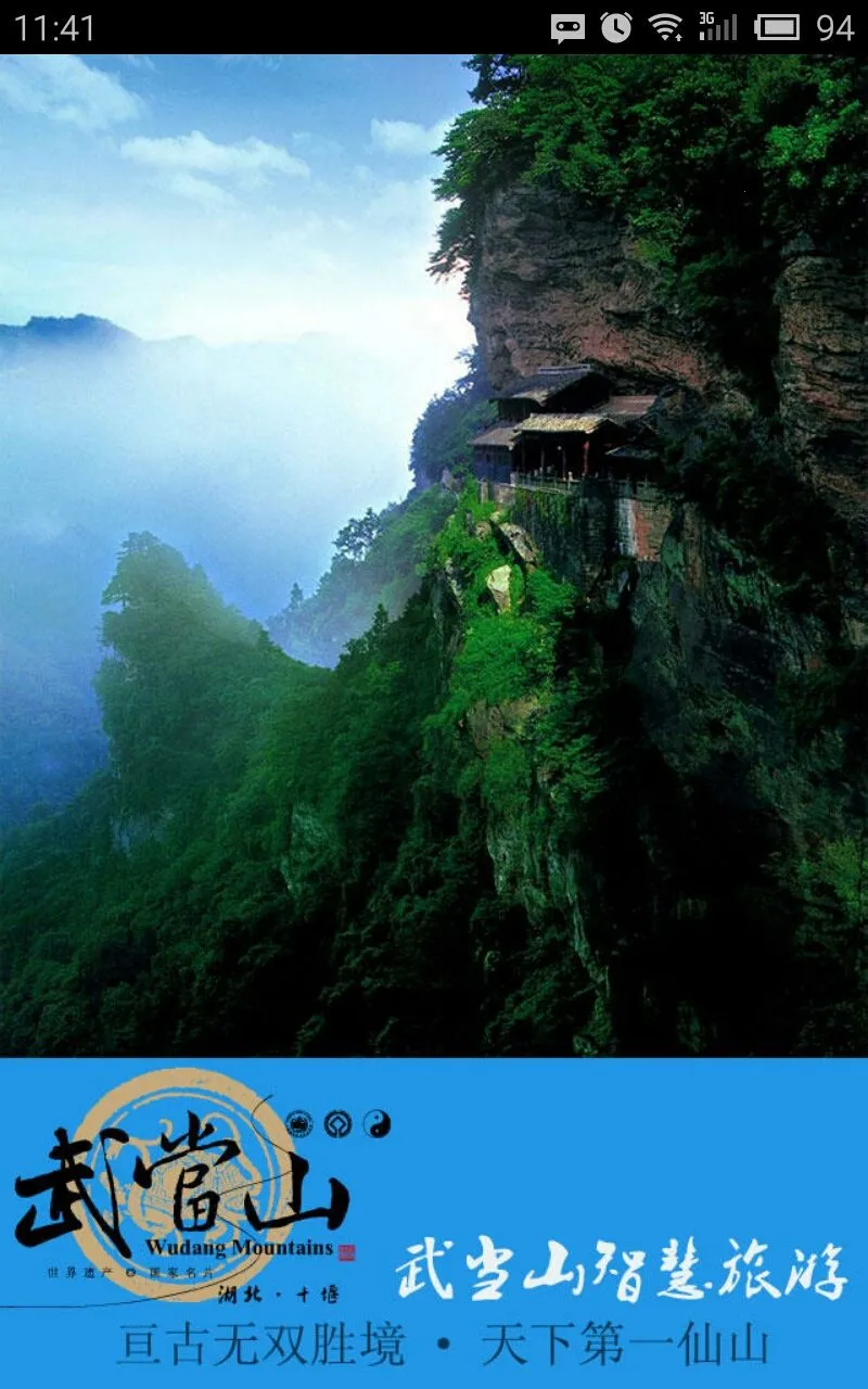 䵱2025ٷ°汾v2.3.150212 Ѱ