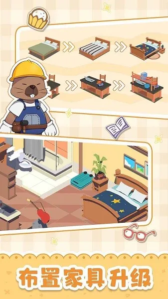 ؈ŵҸԢ(ԢӪ)v2.200.11.21 ٷ