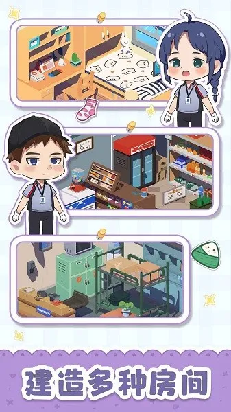 ؈ŵҸԢ(ԢӪ)v2.200.11.21 ٷ