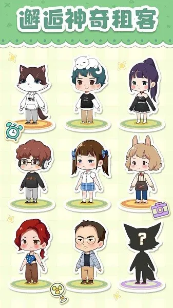 ؈ŵҸԢ(ԢӪ)v2.200.11.21 ٷ