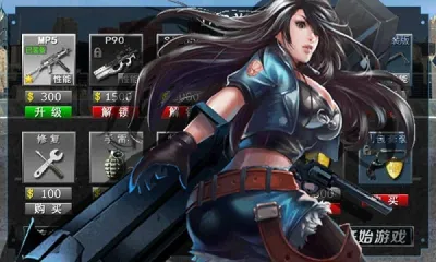 ͻ20162025ذװv1.0.1 ׿