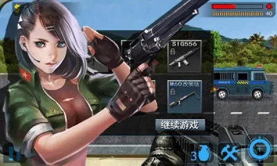 ͻ20162025ذװv1.0.1 ׿