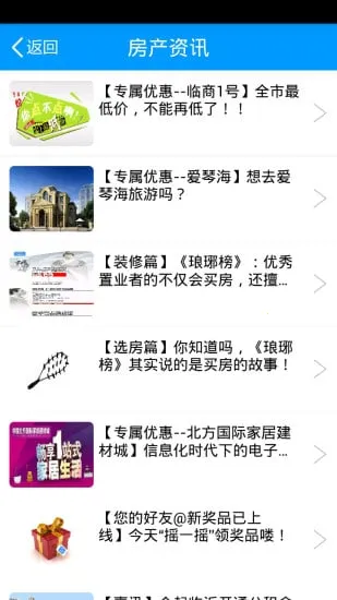 ۾׿ֻv1.8.0.0807 ׿