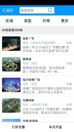 ۾׿ֻv1.8.0.0807 ׿