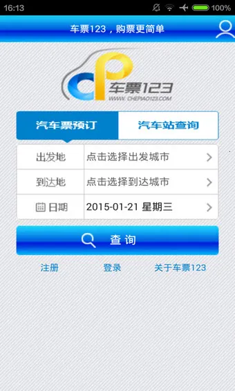 Ʊ123Ʊ(ƱԤ)v1.63 Ѱ