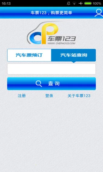 Ʊ123Ʊ(ƱԤ)v1.63 Ѱ