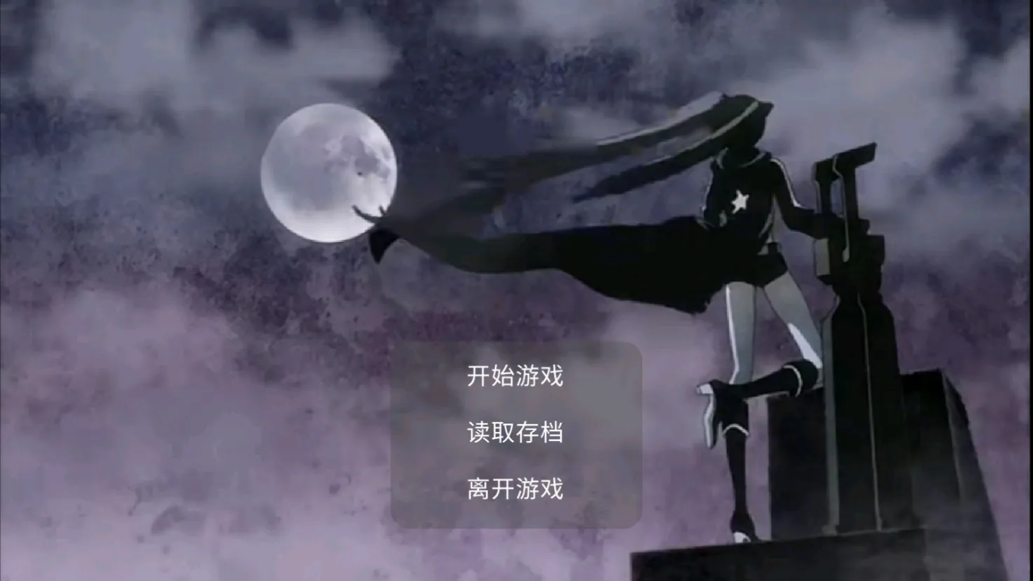 ͬϷ2025ٷ°汾v22.08.130247 Ѱ