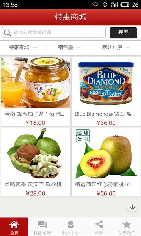 ϰ2025°汾v1.8.1.1029 Ѱ