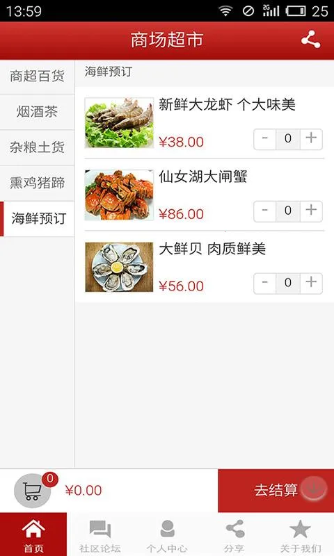 ϰ2025°汾v1.8.1.1029 Ѱ