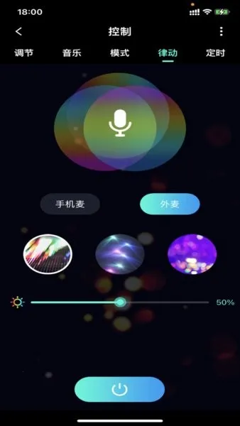 Sun Home2025ٷ°汾v1.0.6 ֻ