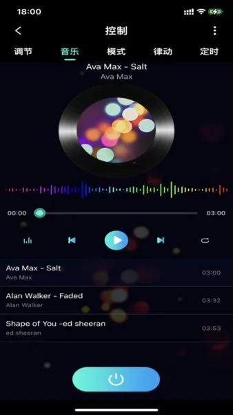 Sun Home2025ٷ°汾v1.0.6 ֻ