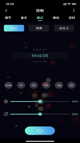 Sun Home2025ٷ°汾v1.0.6 ֻ