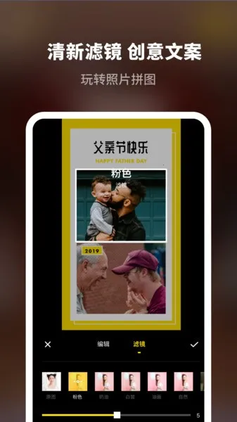 ˷ƴͼרҵ2025ٷ°汾v1.10601.0 ٷ