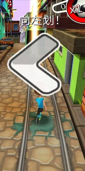 Street Football2025ٷ