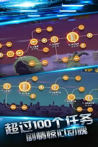 ʬɱ:ĩ֮ս(ʬ)v1.000 ׿