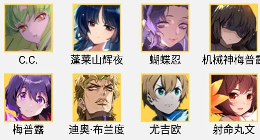 掌上300英雄2025最新版本 掌上300英雄2025最新版本