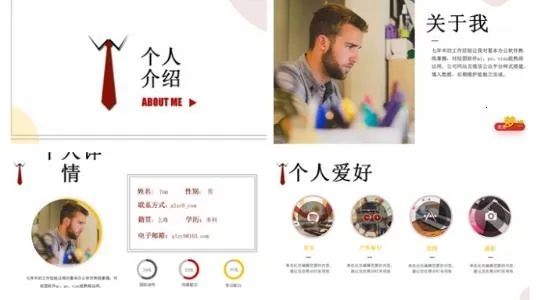 IMTO安卓版手机版 IMTO安卓版手机版