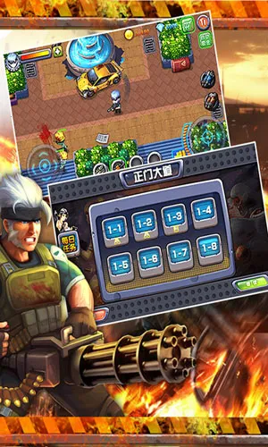 cf-ǹӢ۰׿ֻv1.0.0 ֻ