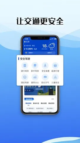 ݿ122(ݿѧϰģ)v1.0.26 ׿