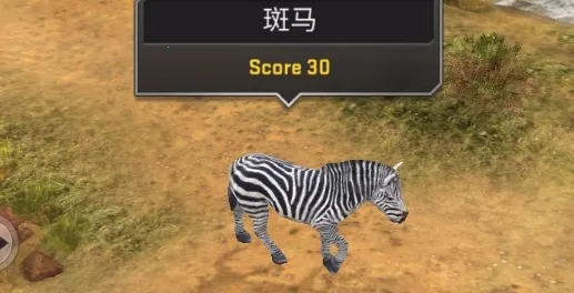 野生鹿猎人-狩猎鹿游戏(狩猎模拟) 野生鹿猎人-狩猎鹿游戏(狩猎模拟)