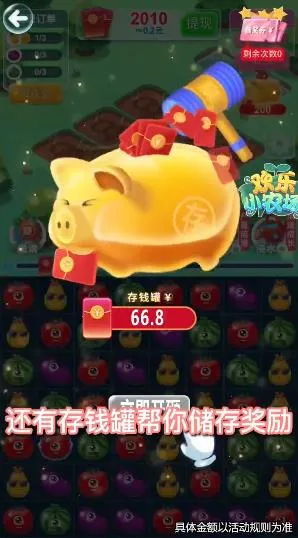 Сũٰ(ũ׬)v1.3.0 ׿