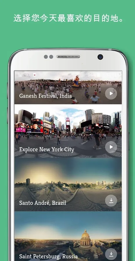 Ascape(VRƵ)v2.0.0 ׿