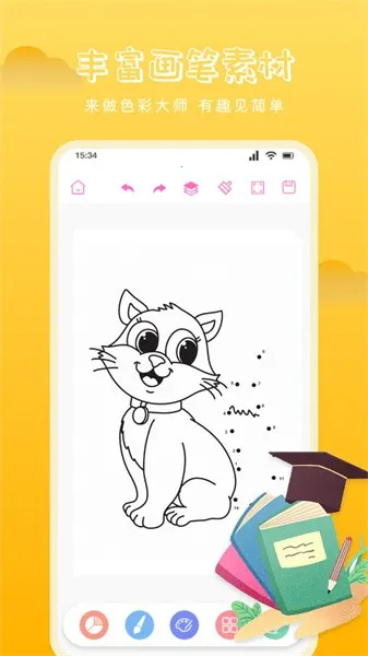 870԰2025ذװv1.1 ٷ