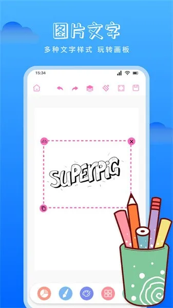 870԰2025ذװv1.1 ٷ