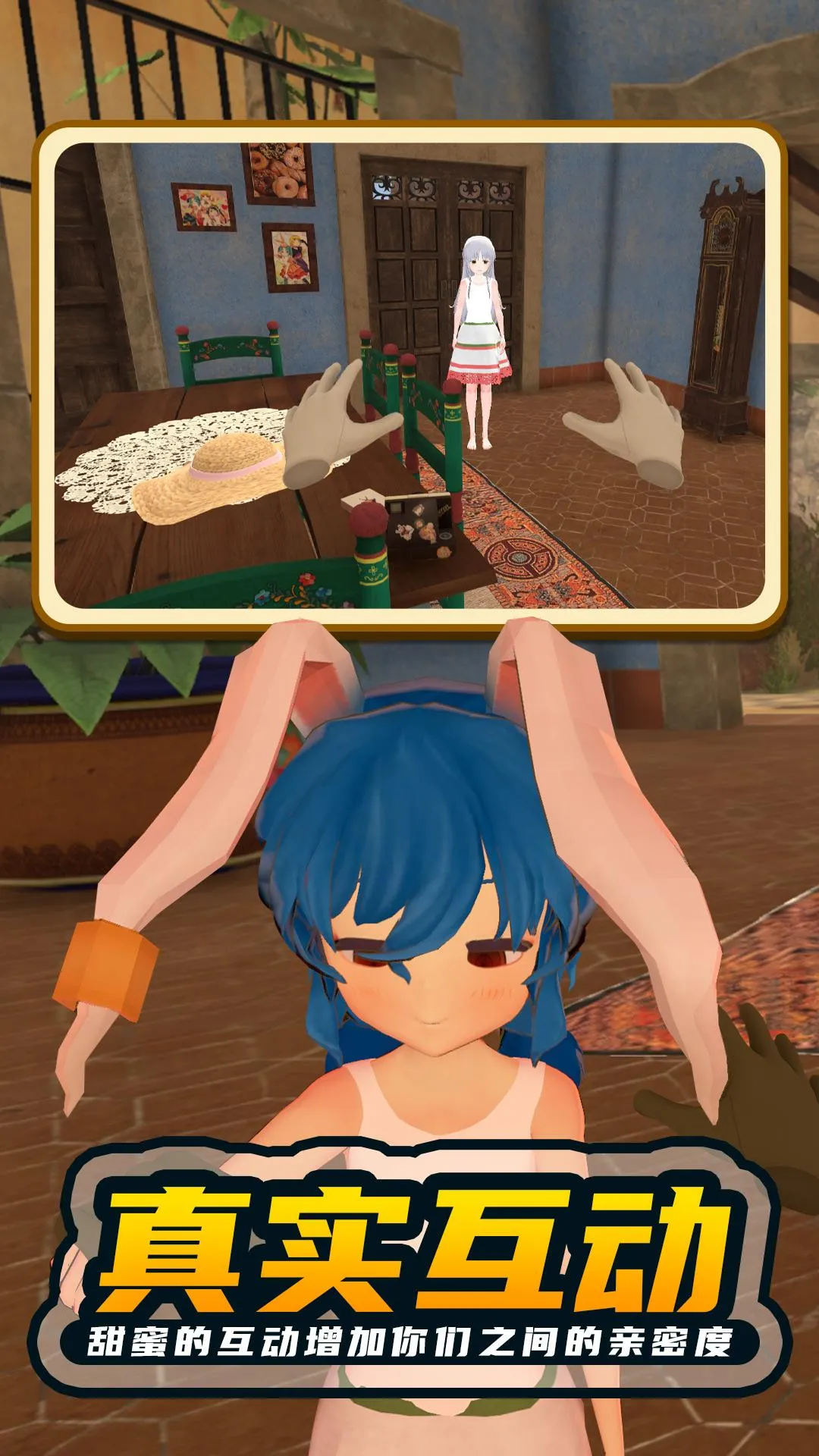 Ů22025ٷ°汾v1.0.0 ׿