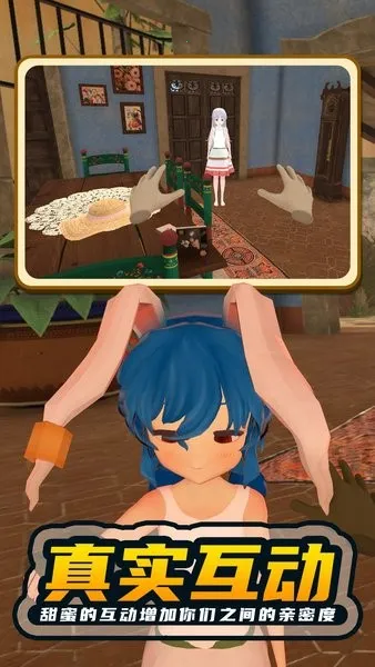 Ů22025ٷ°汾v1.0.0 ׿