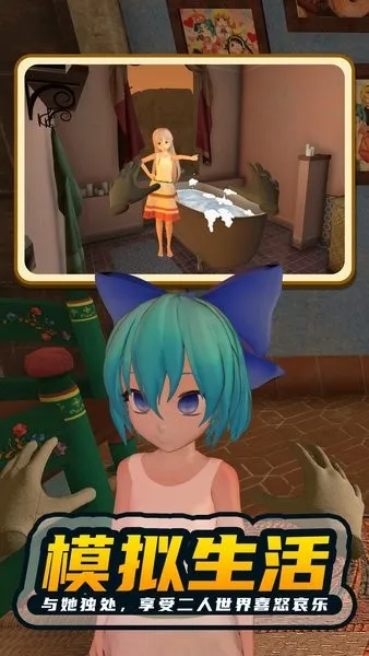 Ů22025ٷ°汾v1.0.0 ׿