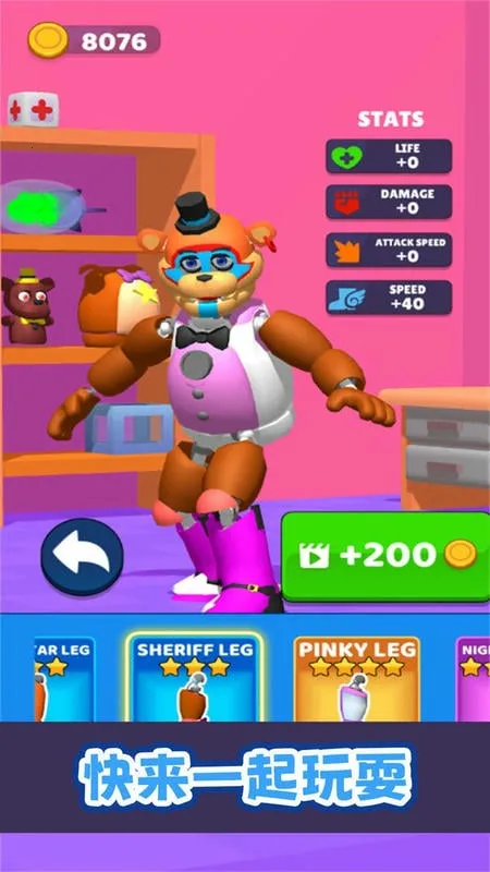 屠夫躲猫猫22025官方正版 屠夫躲猫猫22025官方正版