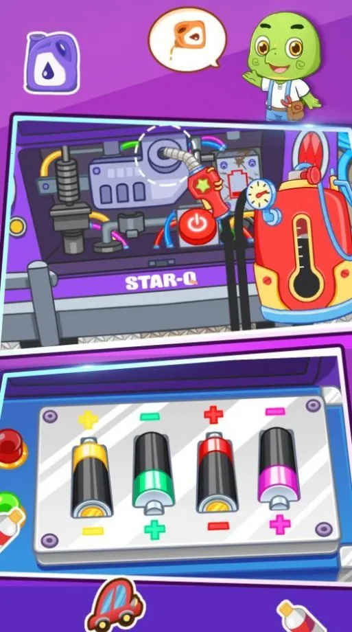 δ޳2025ٷv1.0.0.0 ٷ