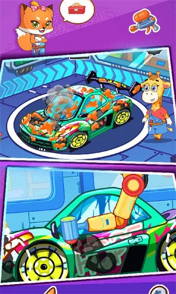 δ޳2025ٷv1.0.0.0 ٷ